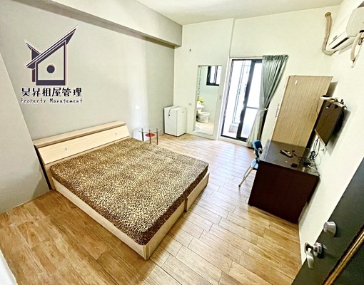 🌈內新市場⭐可租補電梯套房⭐陽台獨洗曬⭐子母車 - Image 1