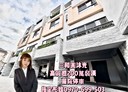 清水區-五權一街4房3廳，51.5坪