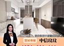新莊區-福美街1房2廳，29.7坪