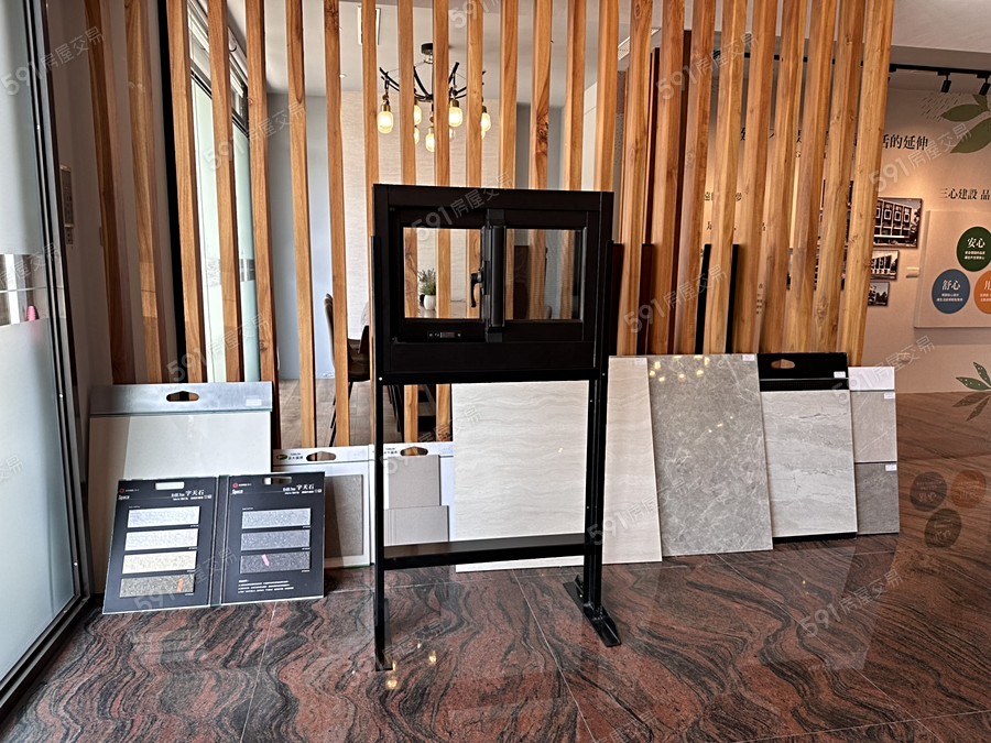 大立都悅航城樣/實品屋