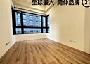 板橋區-四維路1房2廳，36.8坪