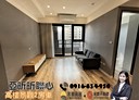 林口區-仁愛二路2房2廳，35.6坪