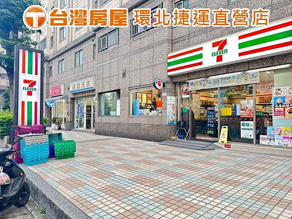 房屋圖片