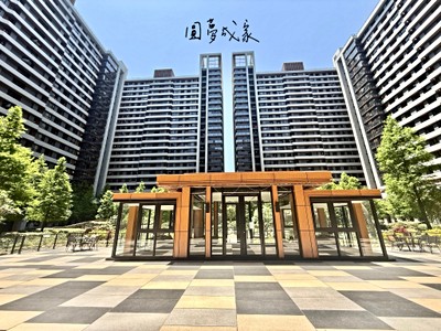 社區圖片