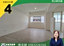 松山區-八德路三段2房2廳，24.6坪