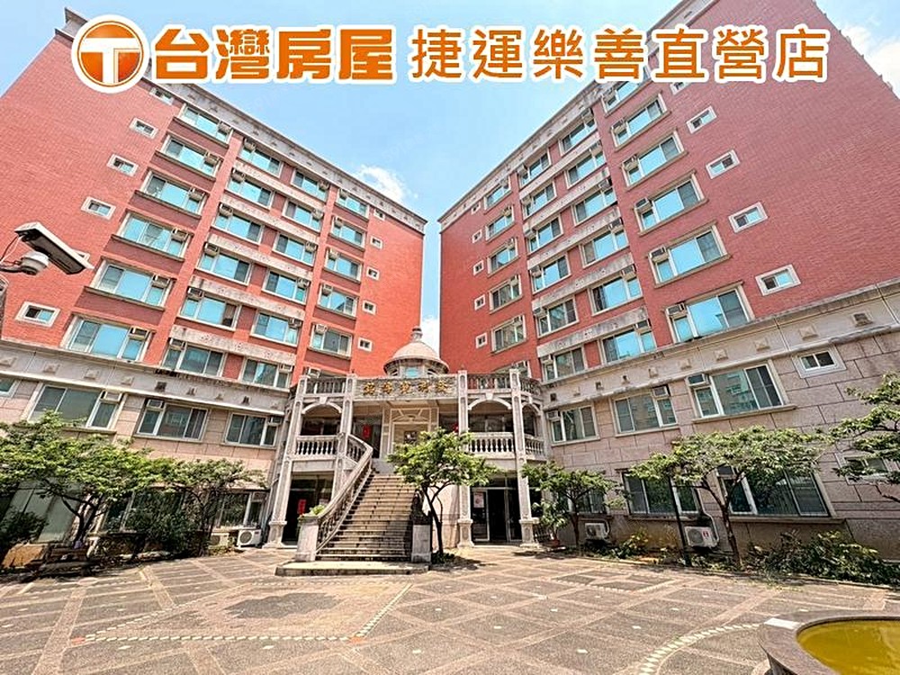 房屋圖片