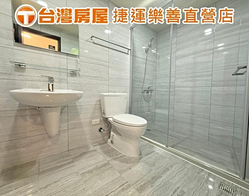 Ⓣ台灣房屋Ⓣ欣時代無限棟距三房車 - Image 9