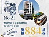 宣傳圖(3)