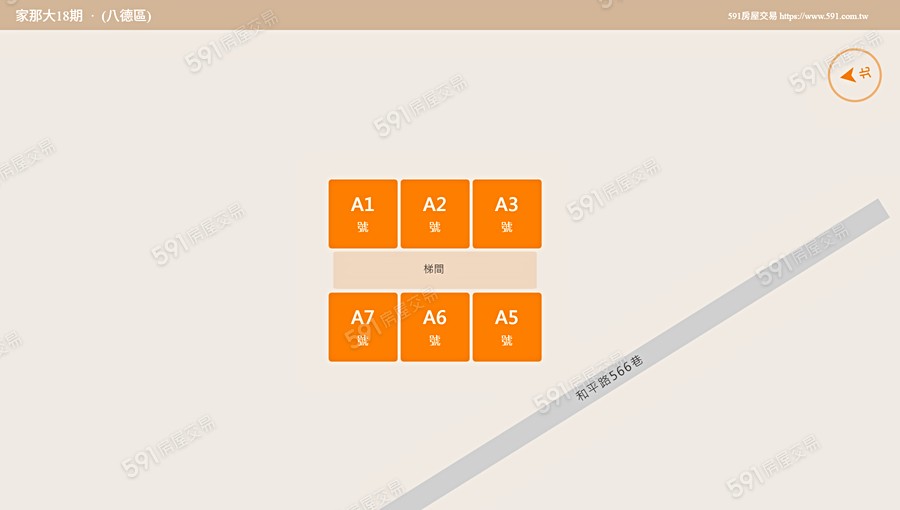 家那大18期平面圖