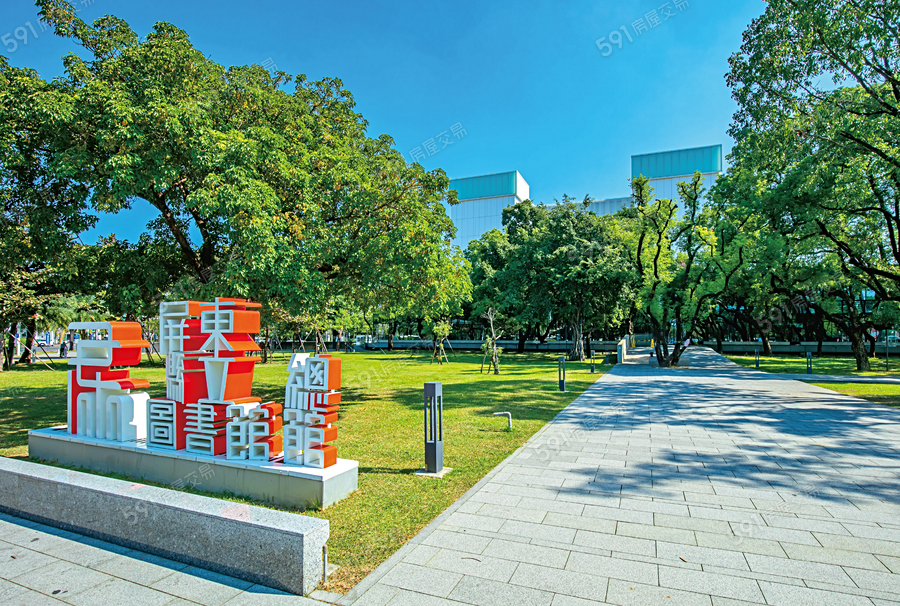 安佑森學環境圖