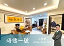 中壢區-民族路六段3房2廳，48.9坪