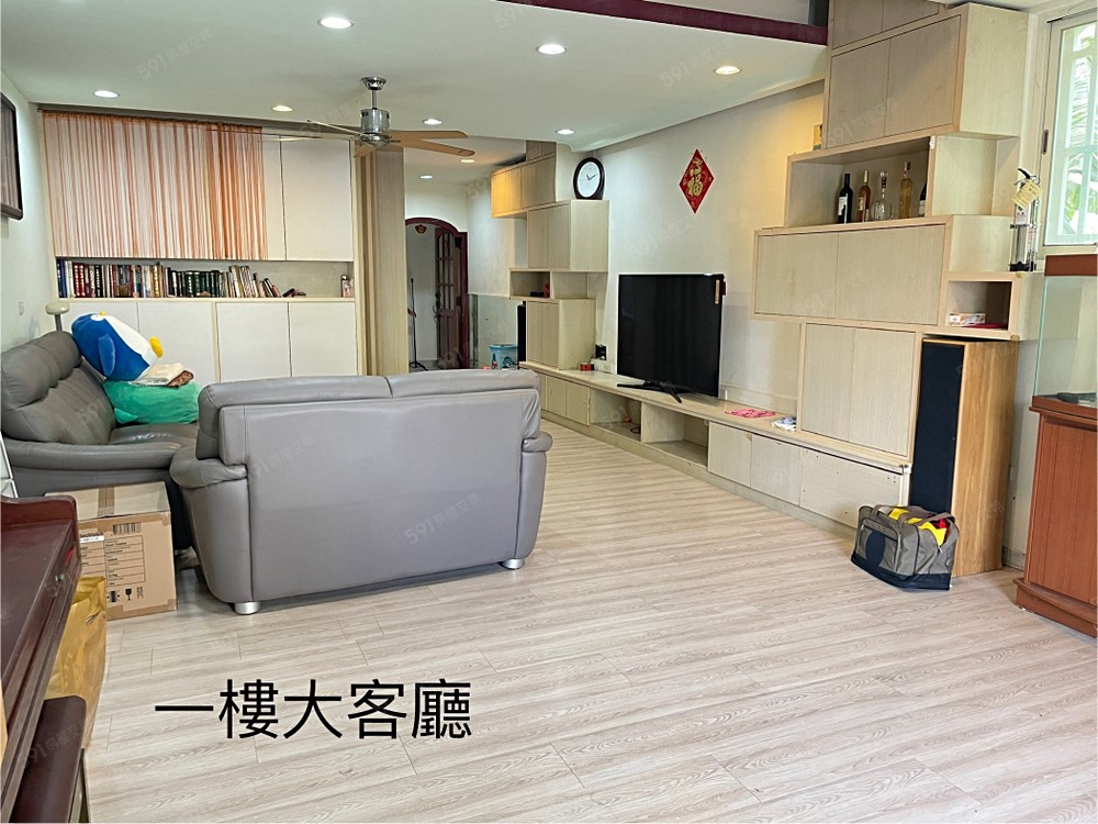 房屋圖片