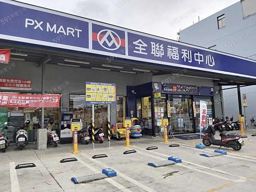 田園調布-透天環境圖