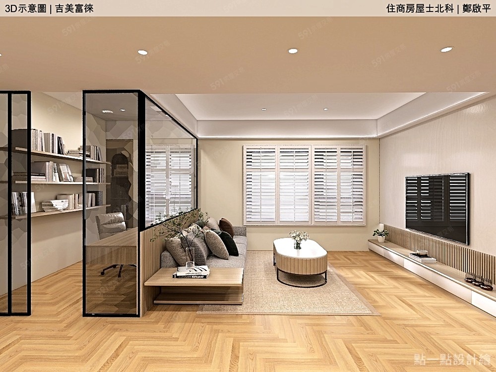 房屋圖片