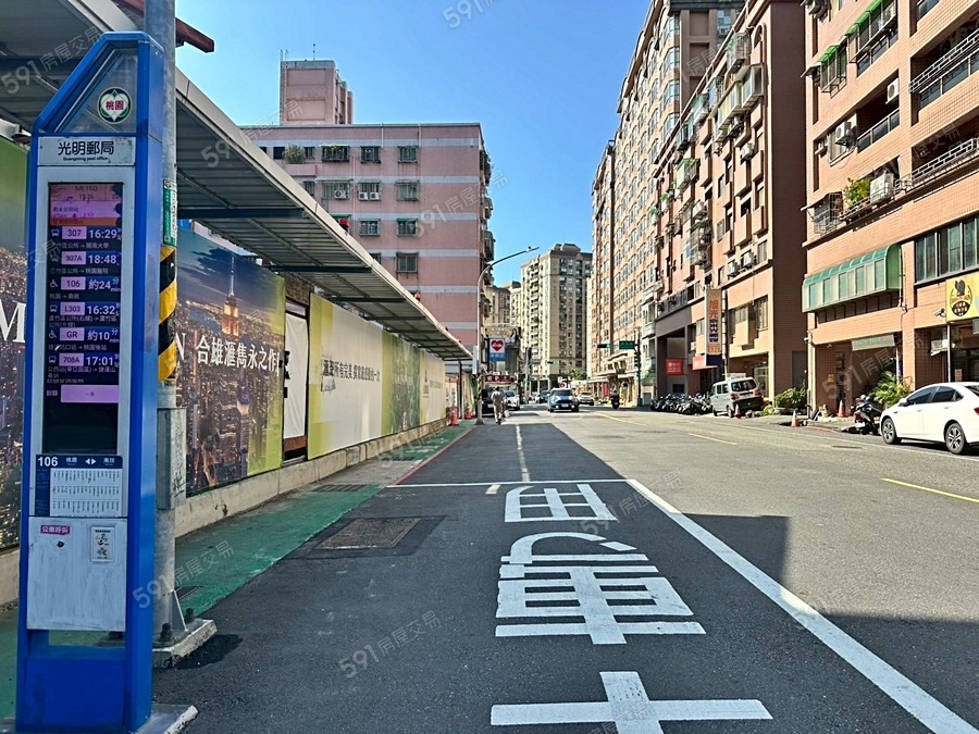 合雄城心ONE環境圖