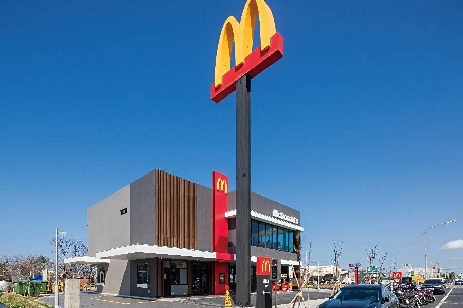 麥當勞。