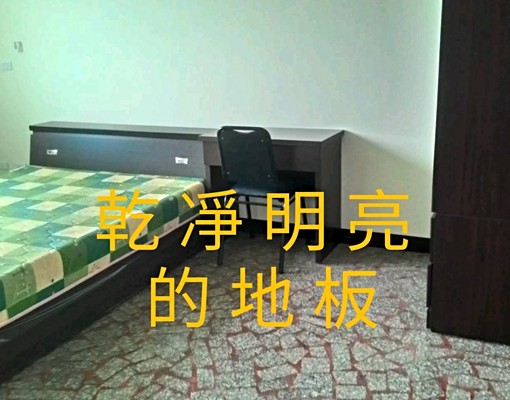 大空間大扇窗優質美套房 - Image 1