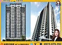 林口區-民富街3房2廳，52.1坪