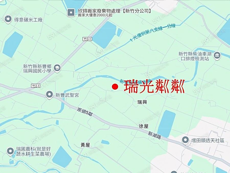 瑞光粼粼交通圖