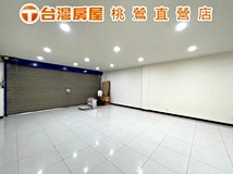 泰山街近市政府省道大面寬店..