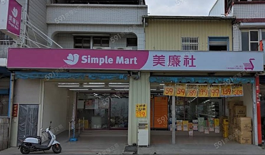 安農秘境II環境圖