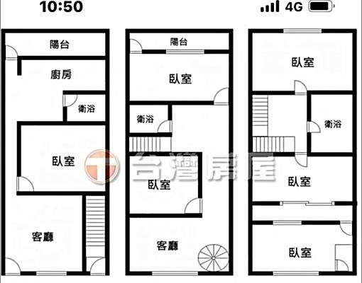 觀音工業區宜宿舍住辦店 - Image 2