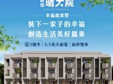 宣傳圖(3)