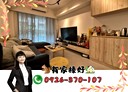龜山區-牛角坡路2房2廳，34.6坪