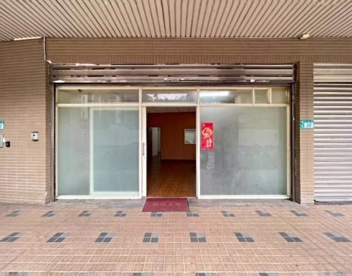 土城國中一樓店面可辦公&倉庫/可營登可租補/油炸餐飲業皆可 - Image 2