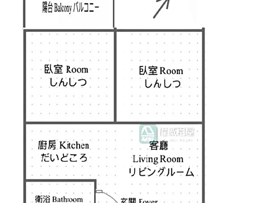 💑愛情河左岸|2房簡約風|可租屋補助-權威 - Image 3