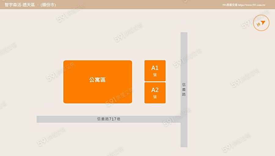 智宇森活-透天區平面圖