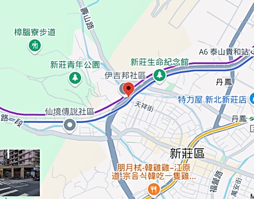 🚇鄰近泰山貴和站🍀有管理員🍀機車位可租🍀獨立前後陽台 - Image 3
