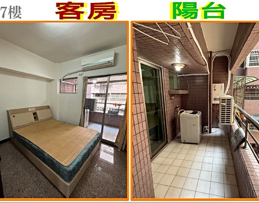 R8三多商圈~正面新光路\總圖~賞海景~氣派樓中樓大五房4衛 - Image 11
