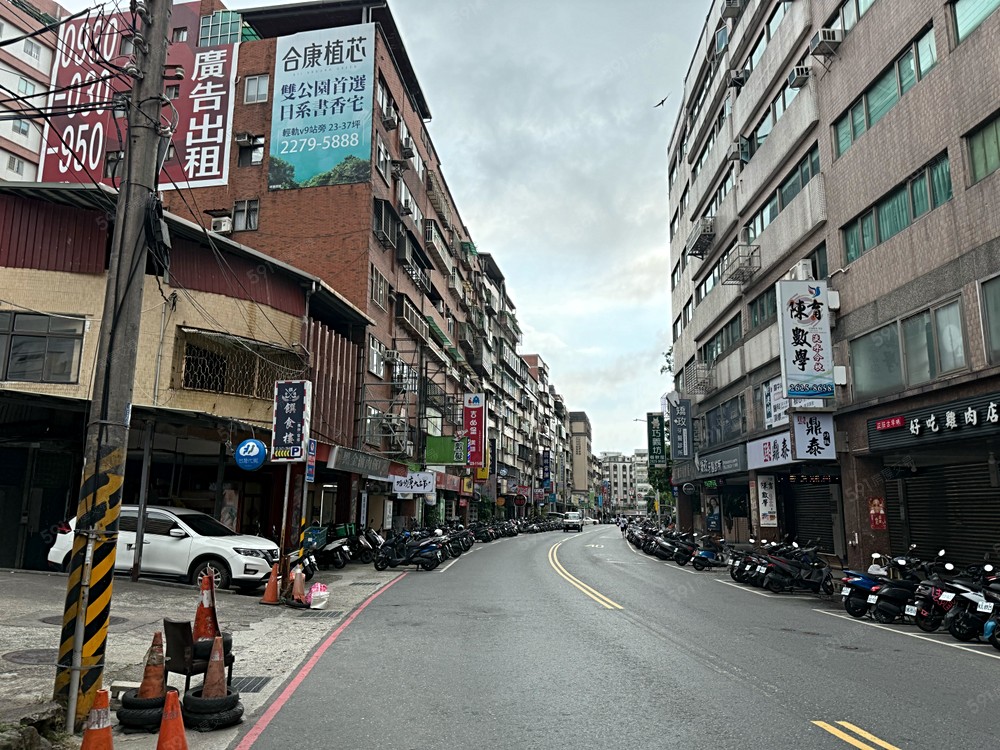 正德美食商圈機能好