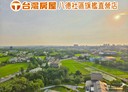 八德區-長興二路3房2廳，47.8坪