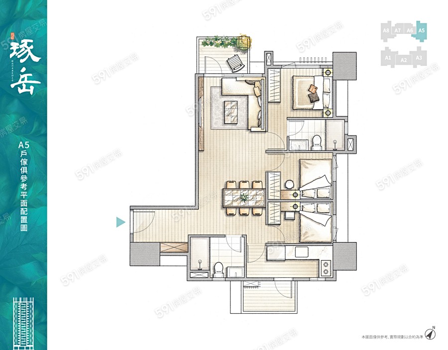 台信琢岳格局圖