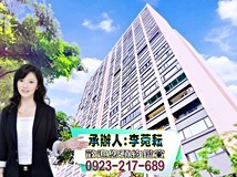 辛亥路二段171巷💎附小學區..