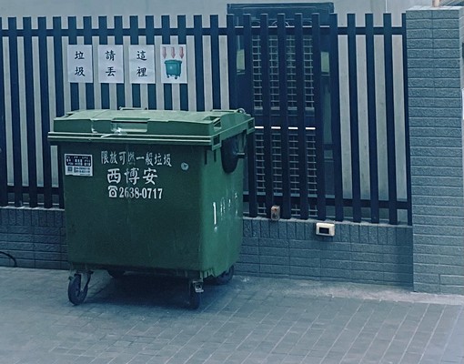 可租補~精緻套房附全套家電桌椅免仲介費 - Image 10