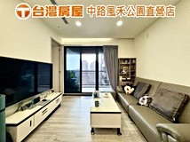 民族路柏霖⭐站前商圈濟弘皇..