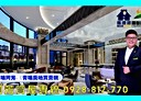 大園區-高鐵南路一段2房2廳，35.1坪