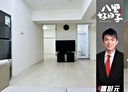 八里區-仁愛路2房1廳，42.4坪