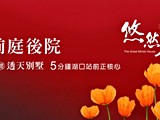 宣傳圖(3)