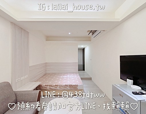 新興高中🌸省桃醫院｜可寵｜貓咪狗狗｜開窗｜獨洗｜飲水機 - Image 2