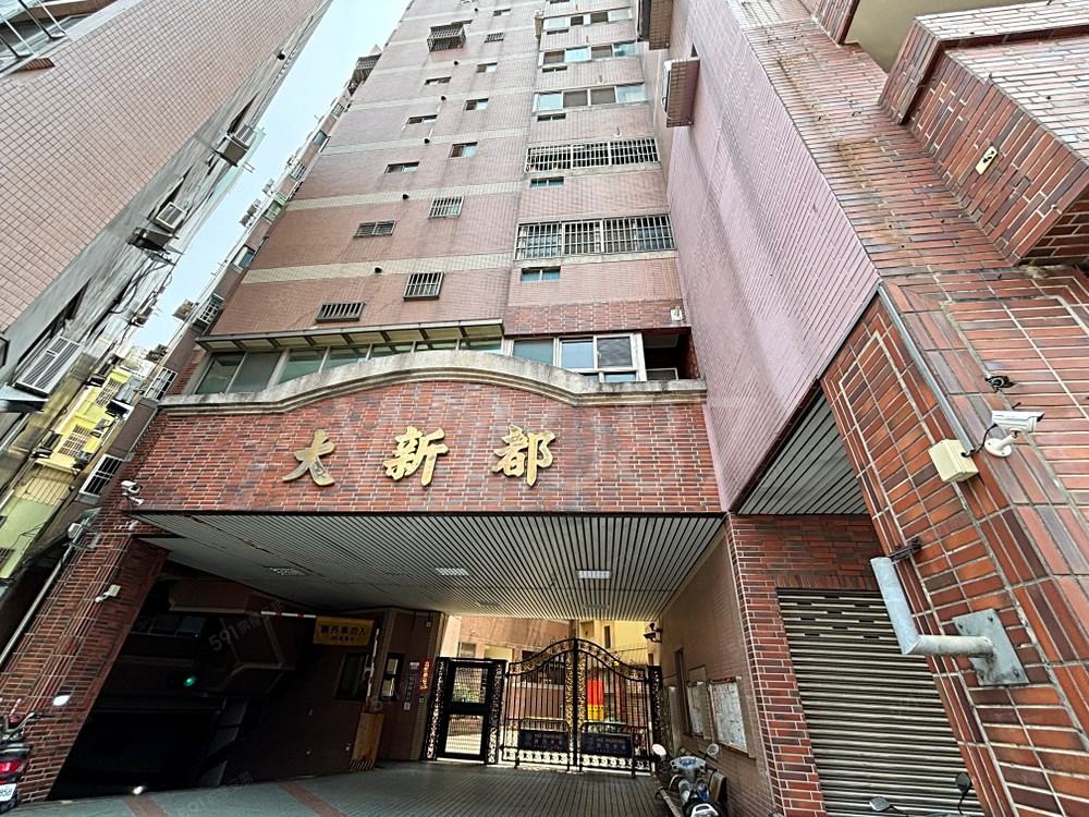 房屋圖片