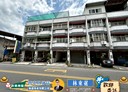 集集鎮-八張街店面，62.3坪