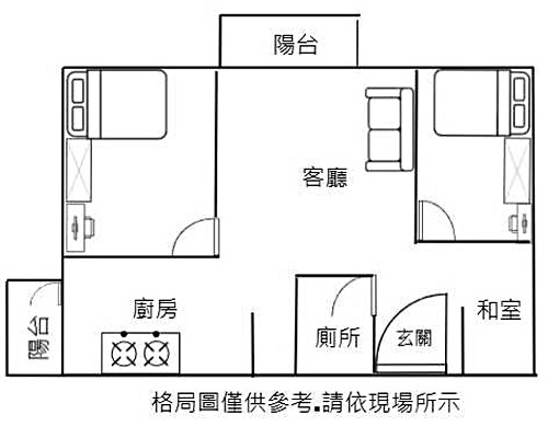 超級承辦⭐楠梓德民路上超美2+1房附平面車位 - Image 15