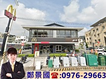 介壽路二段降!降降降⛅介壽..