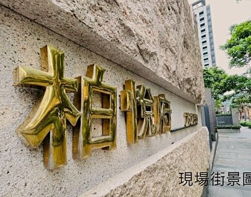 ⭐️柏悅府【平面車位】出租 - Image 1