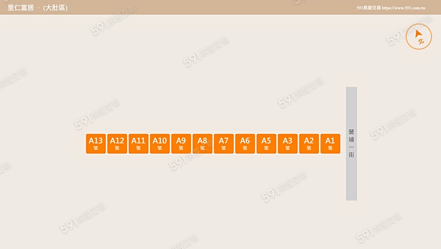 里仁富居平面圖