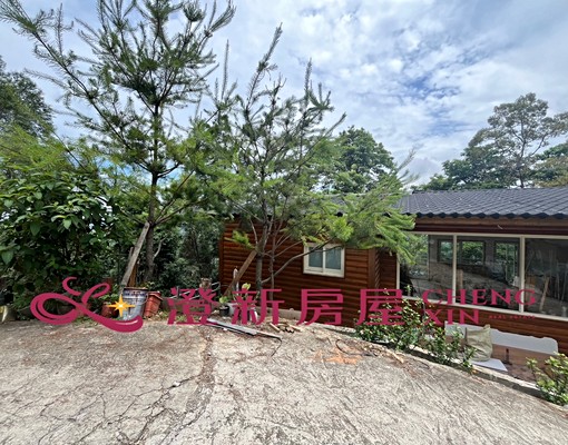 近合興車站💖景觀視野小木屋💖超大景觀露台💖 - Image 4